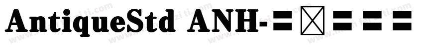 AntiqueStd ANH字体转换